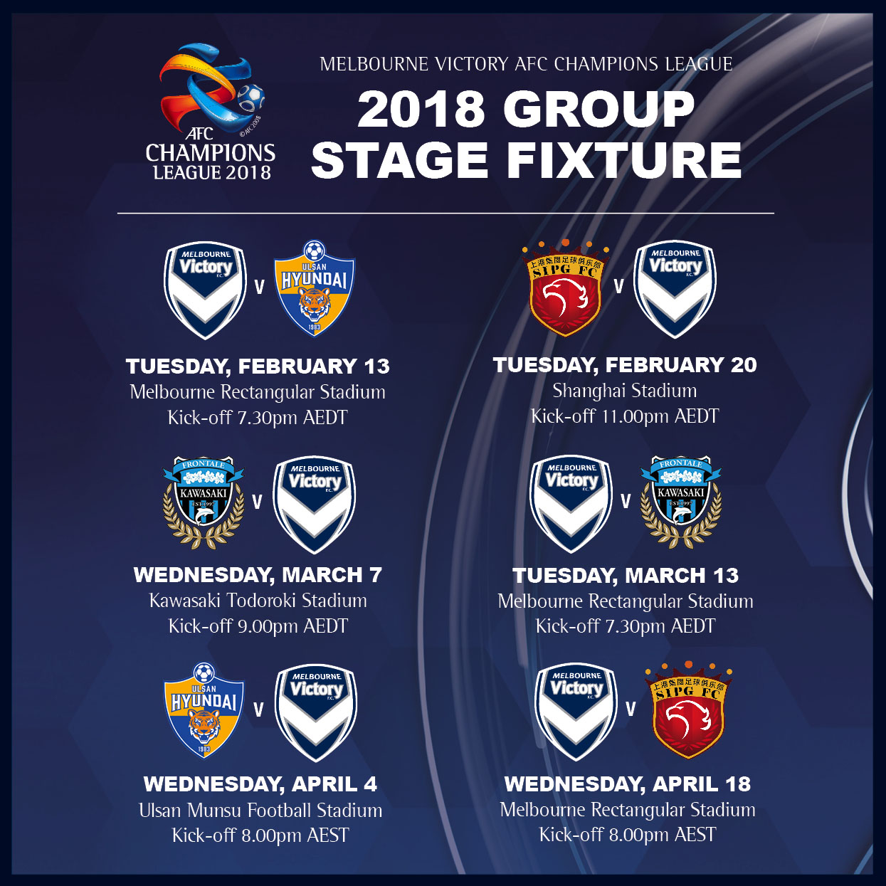 2018 ACL fixture