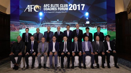 Muscat attends Elite Club Coaches Forum