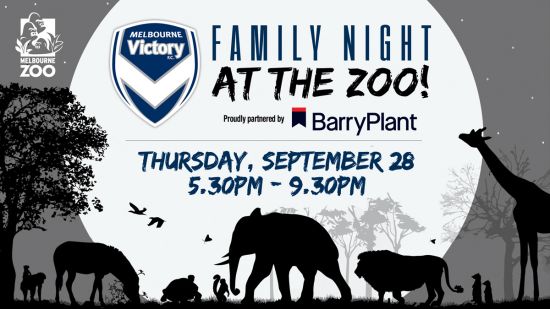 Save the Date: Family Night
