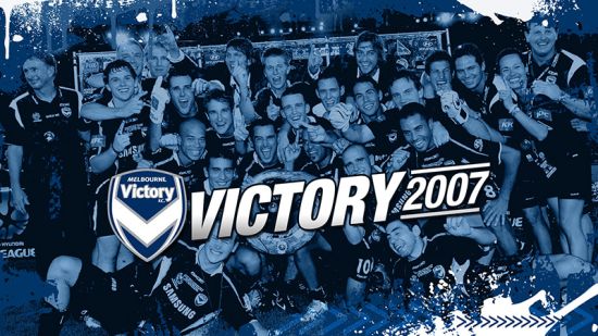 Victory 2007: Celebrating the 10th anniversary of our first Championship