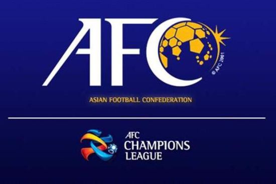 AFC Champions League draw confirmed