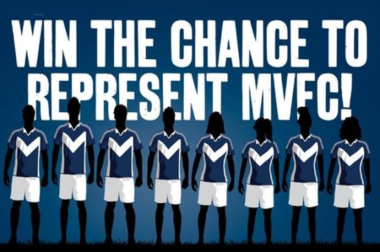 Your chance to play for Melbourne Victory