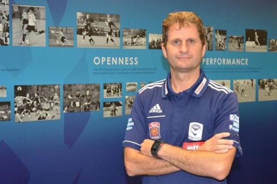 W-League: Montemurro named coach