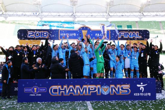 Victory to face Daegu FC in 2019 AFC Champions League