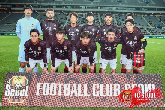 ACL report: FC Seoul